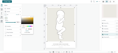 Vauva piirros syntymäjuliste 50 x 70 cm 3 latausta – Tulosta itse / muokkaa värit ja fontit | PDF tiedosto