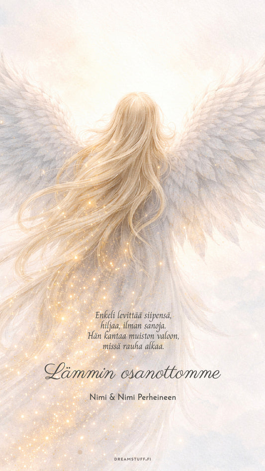 Digital Graduation Invitation - Balloons