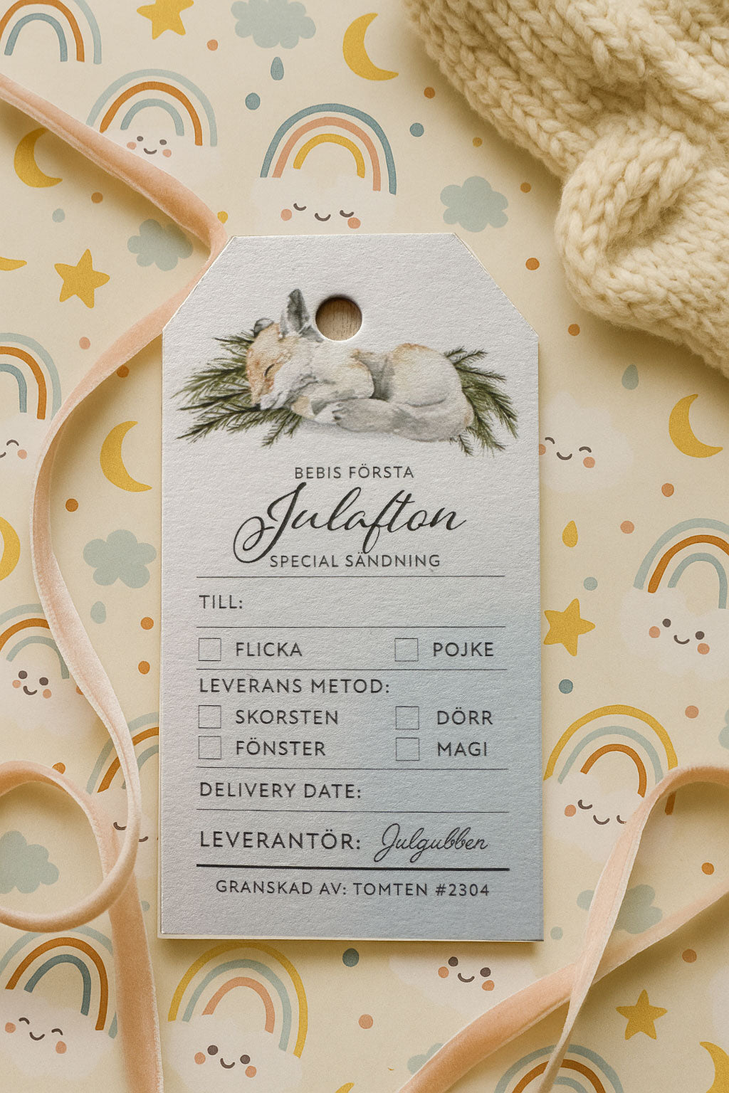 Pakettikortti 10 kpl setti - Vauvan ensimmäinen Joulu VARASTON TYHJENNYS