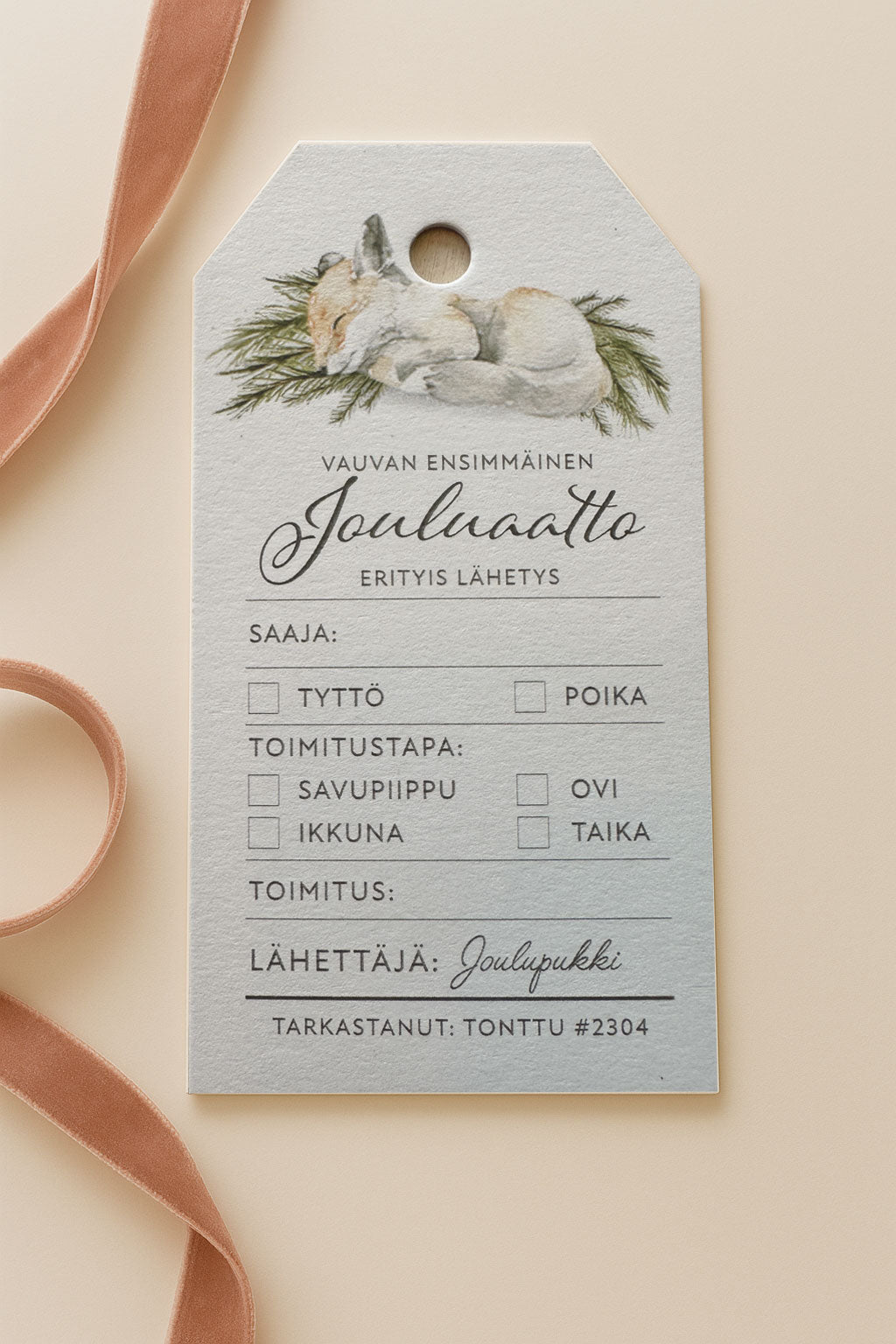 Pakettikortti 10 kpl setti - Vauvan ensimmäinen Joulu VARASTON TYHJENNYS