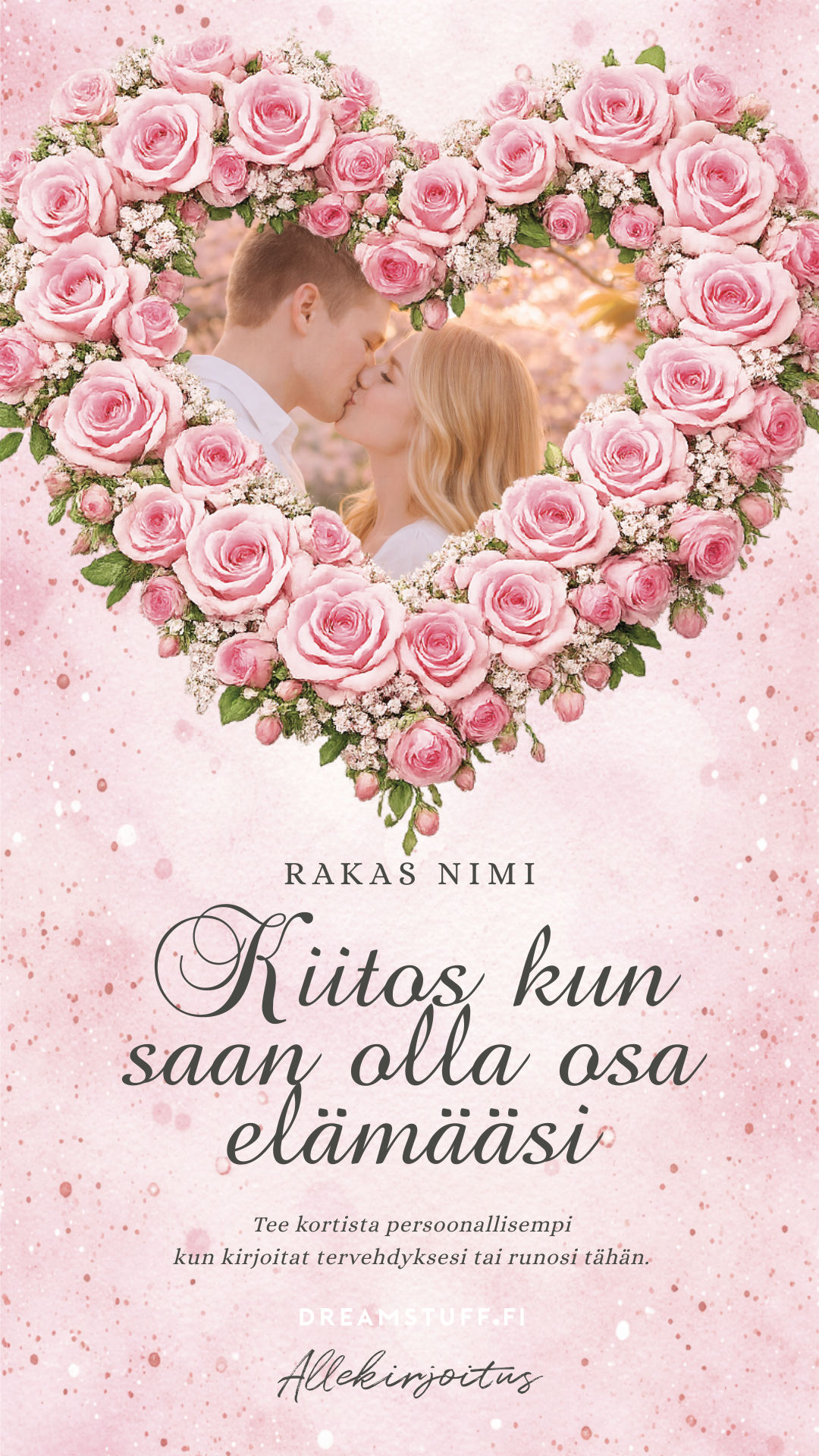 Digitaalinen ystävänpäiväkortti - Sydän kehys